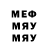 Амфетамин Розовый crazy_bear89