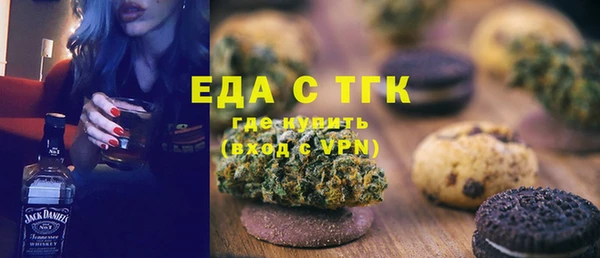 кокс Алзамай