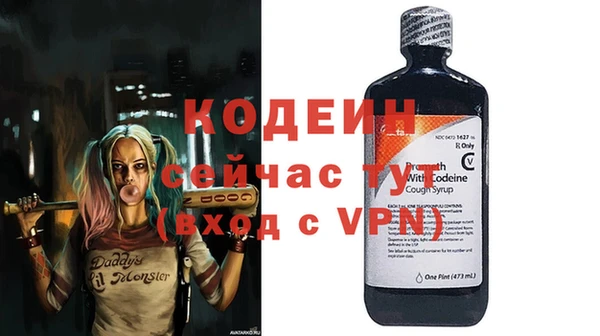 кокс Алзамай
