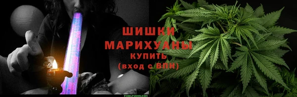 MDMA Алексин