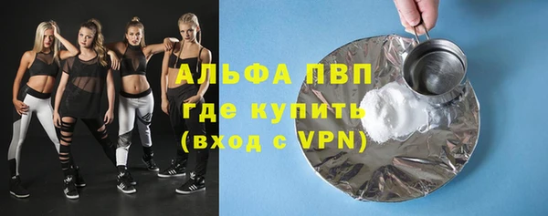 ПСИЛОЦИБИНОВЫЕ ГРИБЫ Семилуки