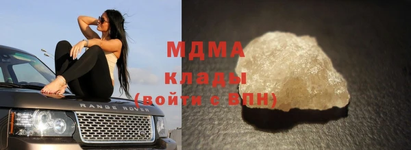 кокс Алзамай