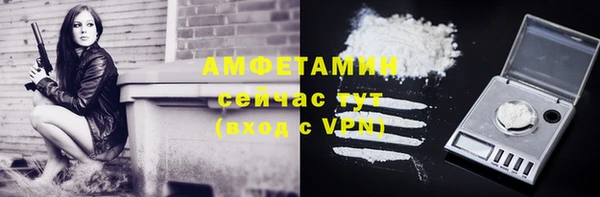 кокс Алзамай