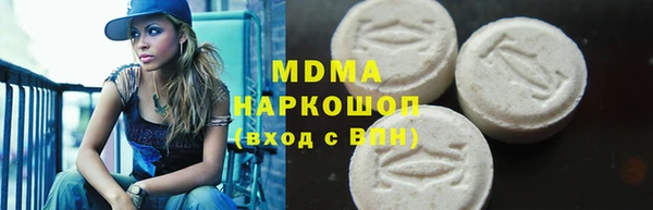 эйфоретик Семикаракорск