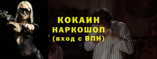 кокс Алзамай