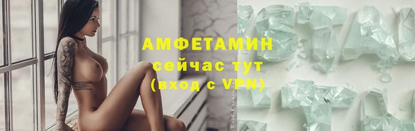 эйфоретик Семикаракорск
