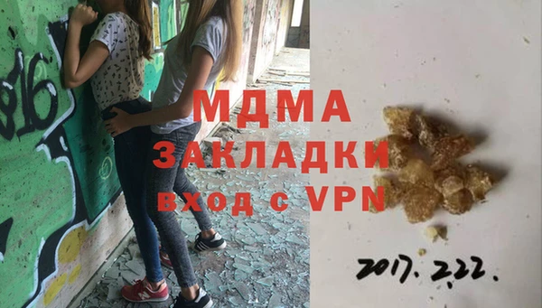 кокс Алзамай