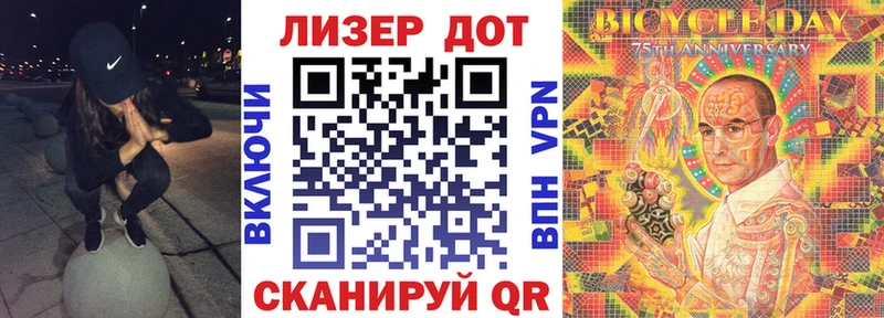 сайты даркнета состав  ОМГ ОМГ ССЫЛКА  Мышкин  где купить наркотик  Наркотические марки 1500мкг 
